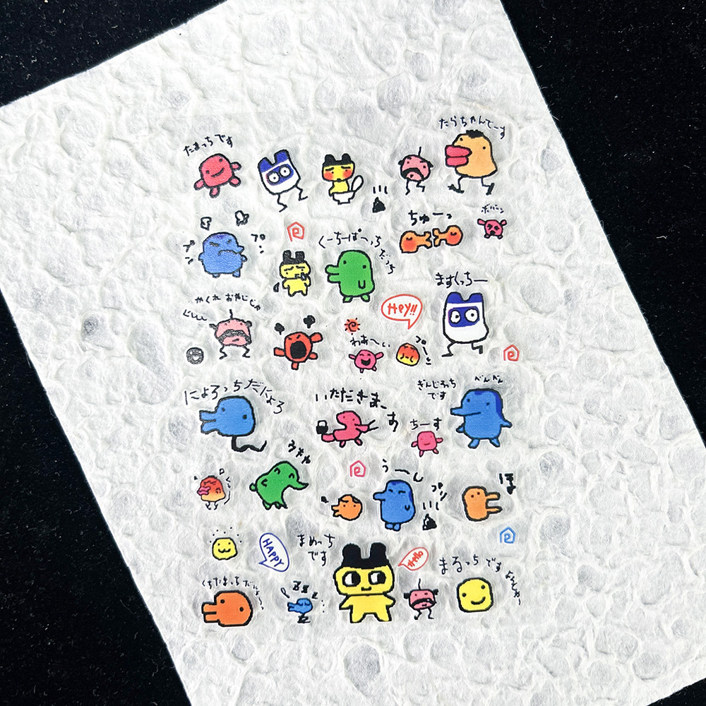 Nail Tech Accessories - PVC 電子ペットノスタルジックなデジタルステッカーネイルアート Diy ウォーターボトルボックス電話ケース Loptop ゲーム機かわいいステッカーギフト