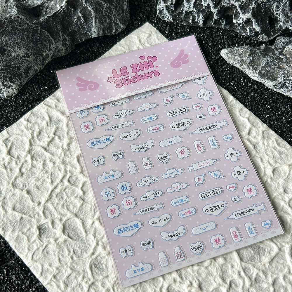 Nail Tech Accessories - 漫画アニメ日本スタイル Pvc ネイルアートステッカー文字超薄型自己粘着スライダーノート文具ステッカーパーティーギフト