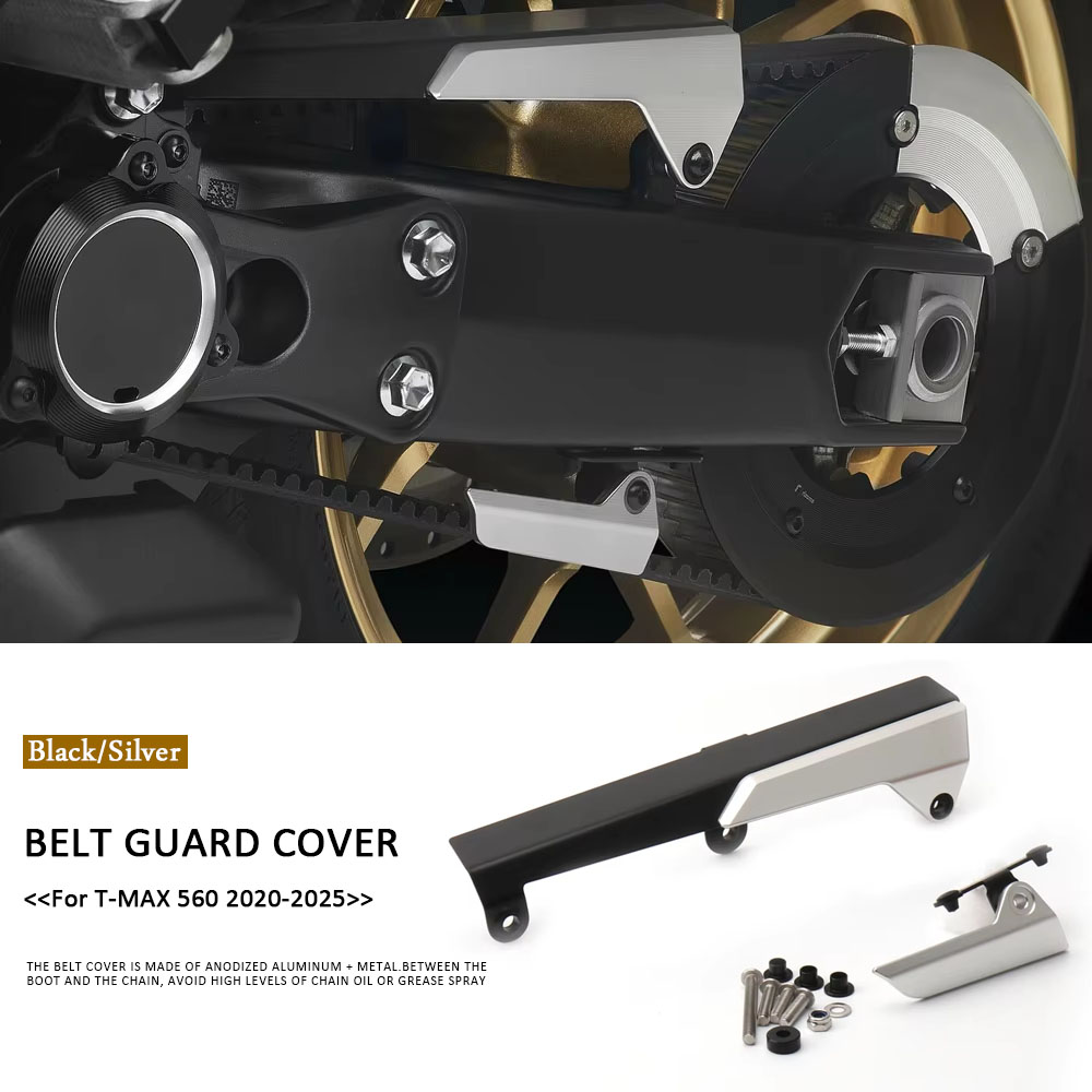 Tech Accessories 2022 - ヤマハ TMAX560 TMAX T-MAX 560 オートバイアクセサリーベルトガードカバープロテクター