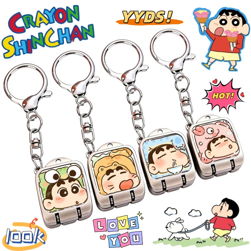 Nail Tech Accessories - 新しいクレヨンしんちゃん 野原信介 2Dクリエイティブポータブルネイルクリッパー アニメグッズ 漫画ミニネイルクリッパーキーホルダー