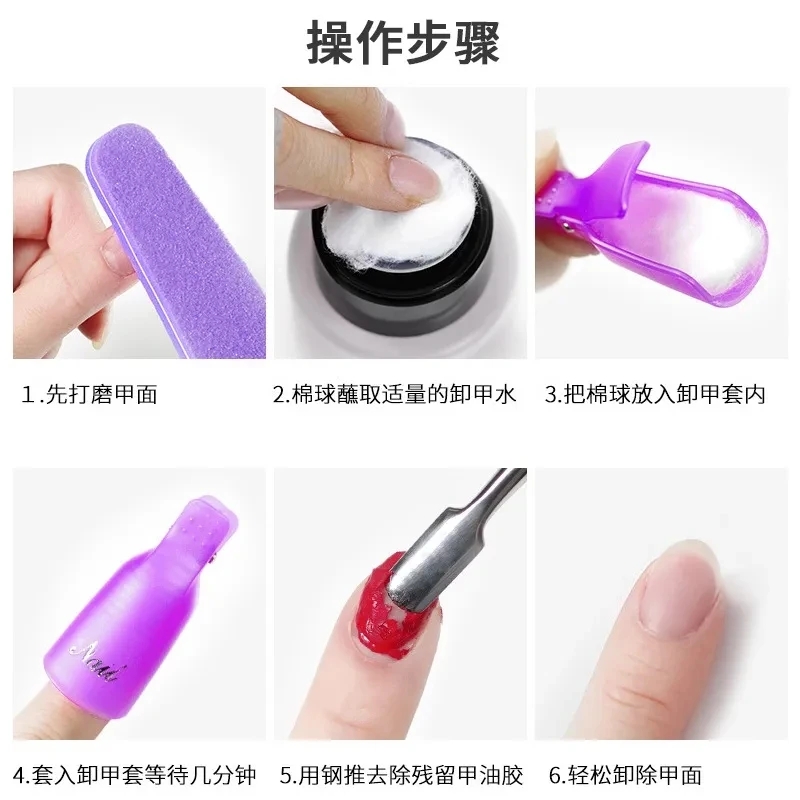 100 個ネイルアート綿球マニキュアリムーバークリーニングツ - Nail Tech Accessories のレビューと価格
