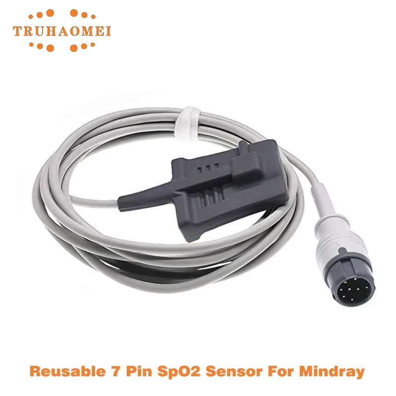 Mindray Beneview T5 T6 T8 OXI- - Tech Accessories & Gadgets のレビューと価格