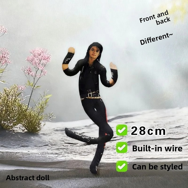 マイケル・ジャクソン コスプレ小道具人形 ぬいぐるみフィギュ - Tech Home Accessories のレビューと価格