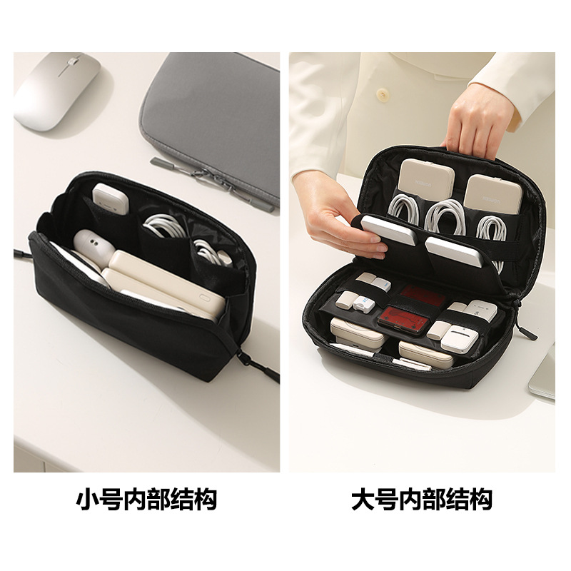 携帯用トラベルコードオーガナイザー、ケーブル・充電器・携帯電 - Tech Accessories Travel のレビューと価格