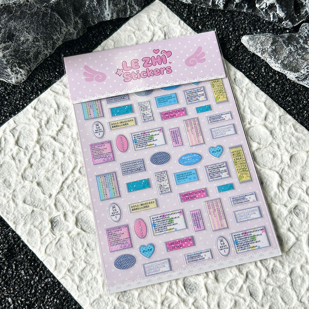 漫画アニメ日本スタイル Pvc ネイルアートステッカー文字超 - Nail Tech Accessories のレビューと価格