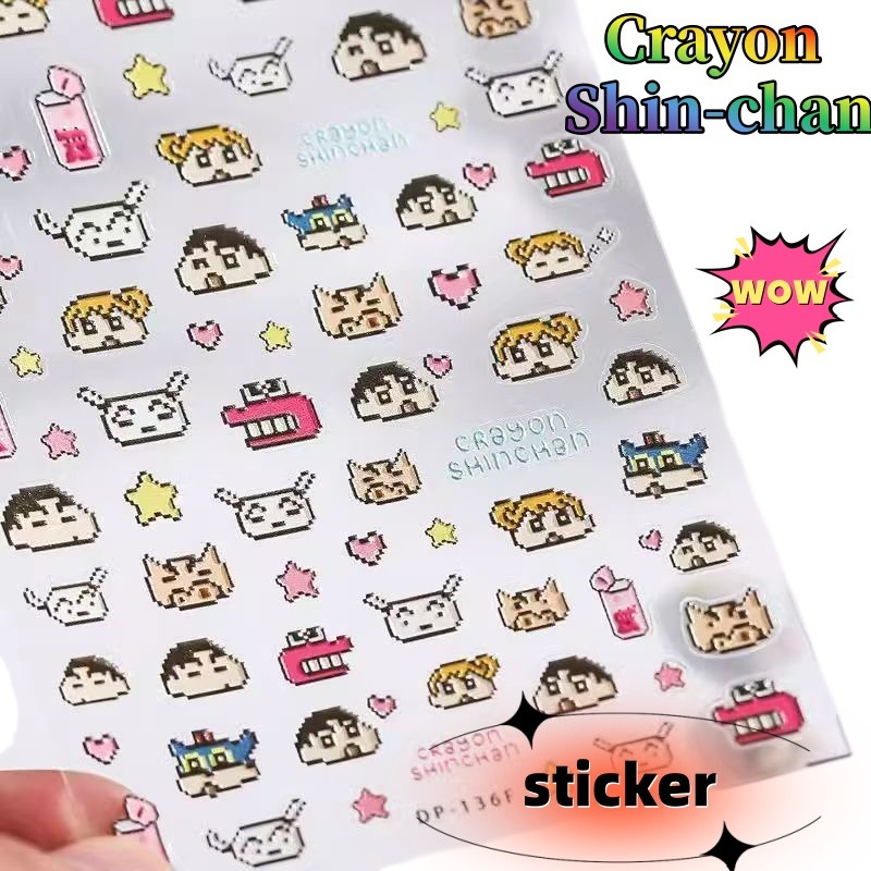 クレヨンしんちゃんクリエイティブ紙グカノートブックエンボスス - Nail Tech Accessories のレビューと価格