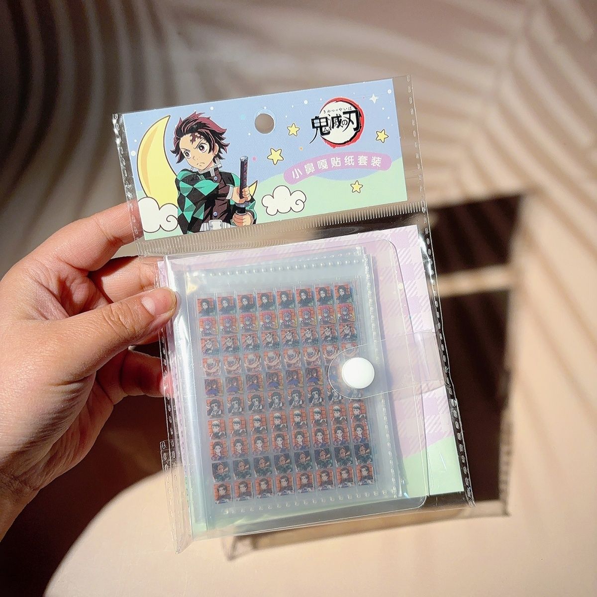 1冊10枚入り 鬼滅の刃ステッカー アニメグッズ ギユ、善逸 - Nail Tech Accessories のレビューと価格