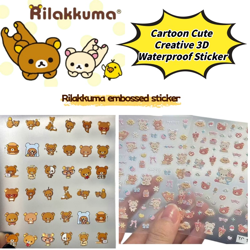漫画風のかわいいリラックスしたクマのネイルアートクリエイティ - Nail Tech Accessories のレビューと価格