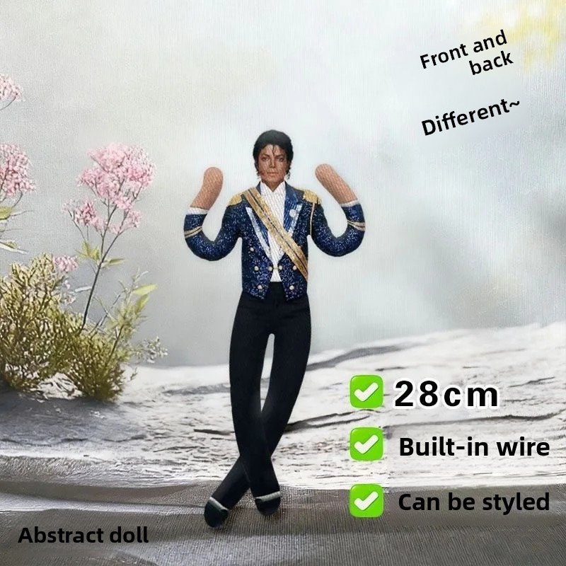 マイケル・ジャクソンぬいぐるみコスプレ小道具人形関節付きぬい - Tech Home Accessories のレビューと価格