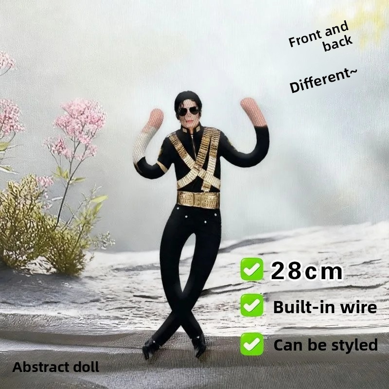 マイケル・ジャクソンぬいぐるみコスプレ小道具人形関節付きぬい - Tech Home Accessories のレビューと価格